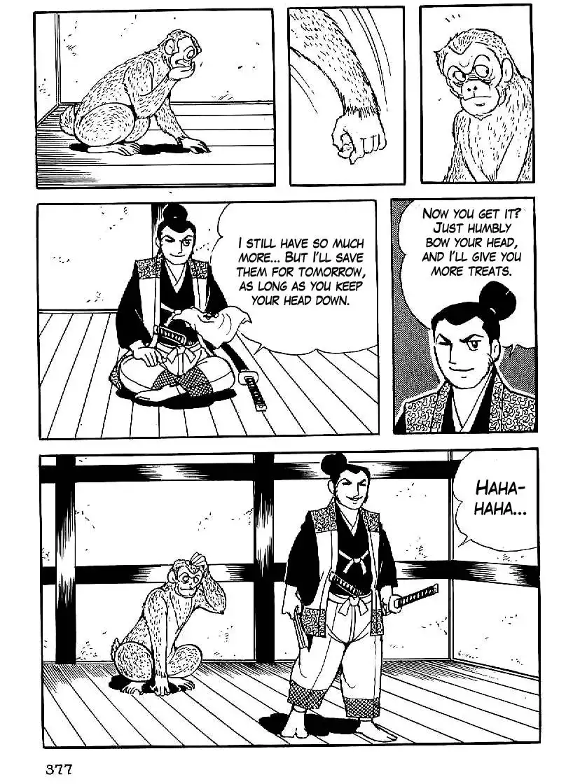 Date Masamune (YOKOYAMA Mitsuteru) Chapter 27 34